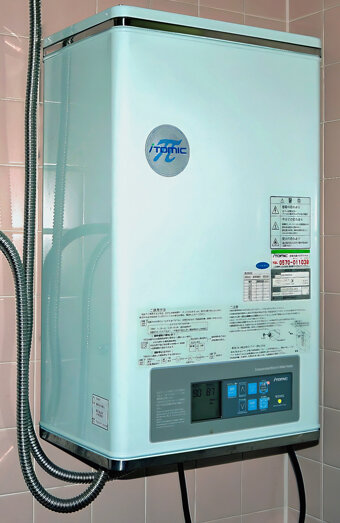 https://forrestdalehotwater.com.au/uploads/2025/06/instant-hot-water-systems-65441.jpg